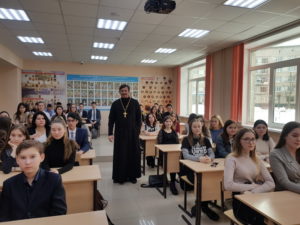 Встреча студентов со священником протоиереем Максимом Курленко