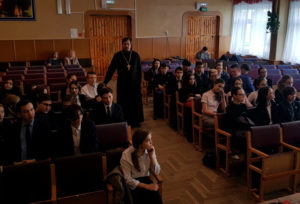 Встреча учащихся школы 50 со священником протоиереем Максимом Курленко